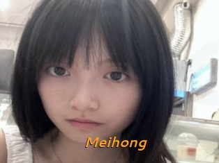 Meihong