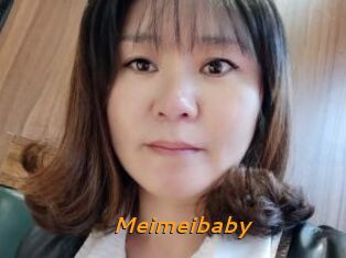 Meimeibaby