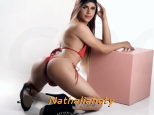 nathaliahoty Cuckold Directory