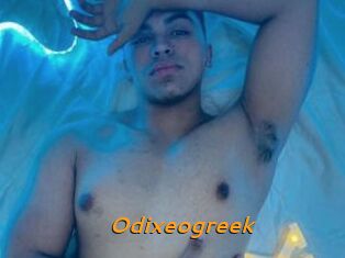Odixeogreek
