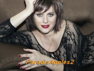 ParadisApples2