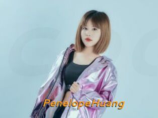 PenelopeHuang