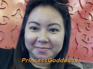 PrincessGoddessx