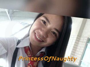PrincessOfNaughty