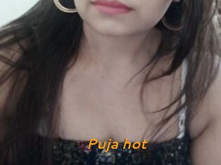 Puja_hot