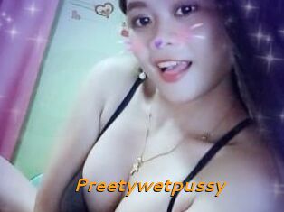 Preetywetpussy