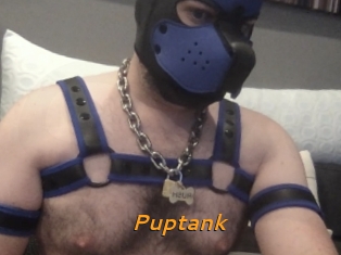 Puptank