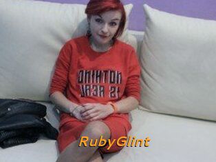 RubyGlint
