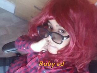 Ruby_cd