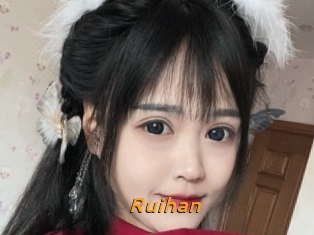 Ruihan