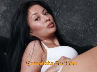 SamantaForYou