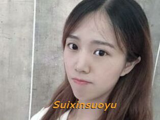 Suixinsuoyu