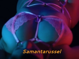 Samantarussel