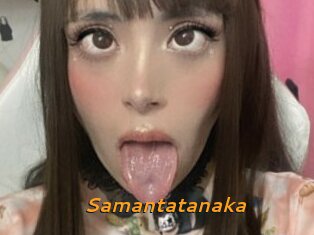 Samantatanaka