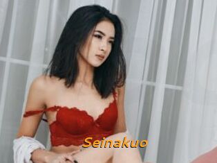 Seinakuo