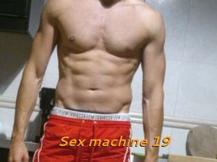 Sex_machine_19