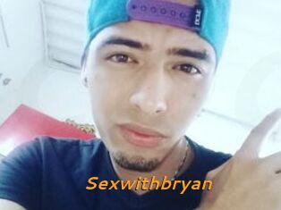 Sexwithbryan