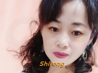 Shirong