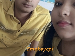 Smokeycpl