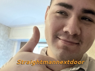 straightmannextdoor Cuckold Directory