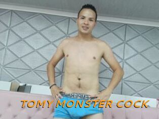 TOMY_MONSTER_COCK