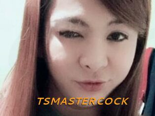 TSMASTERCOCK