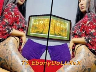 TS_EbonyDoLLXxX Cuckold Directory