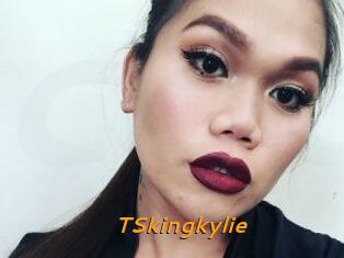 TSkingkylie