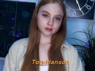 ToryHanson