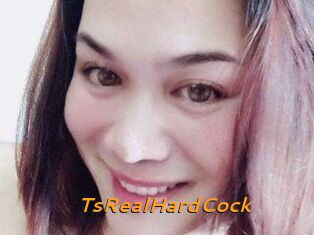 TsRealHardCock