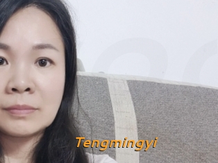 Tengmingyi