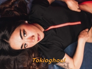 Tokioghoul
