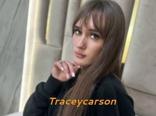 Traceycarson