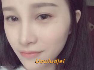 Uouludjel