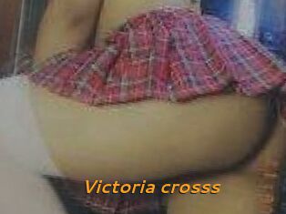 Victoria_crosss