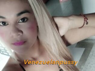 Venezuelanpussy