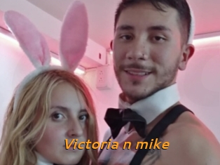 Victoria_n_mike