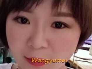 Wangyumei