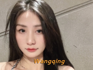 Wangqing