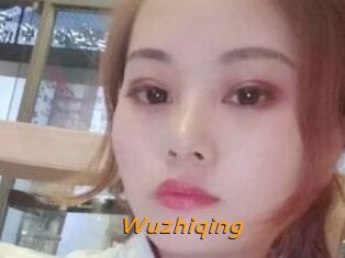 Wuzhiqing