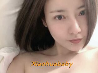 Xiaohuababy