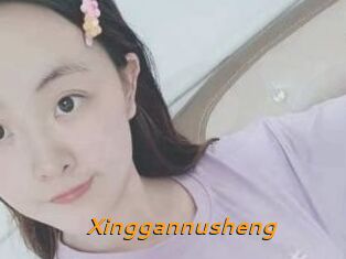 Xinggannusheng