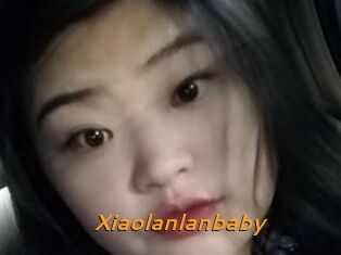 Xiaolanlanbaby