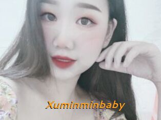 Xuminminbaby