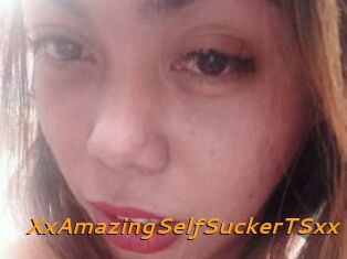 XxAmazingSelfSuckerTSxx