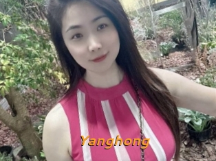Yanghong